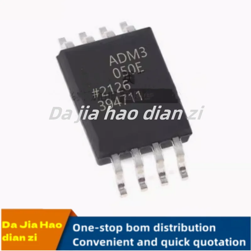 1pcs/lot ADM3050E ADM3050EBRIZ SOP8 ic chips in stock