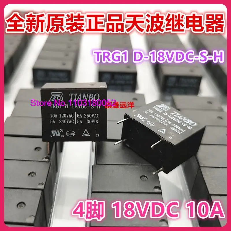 

TRG1 D-18VDC-S-H 18V 10A 4 DC18V