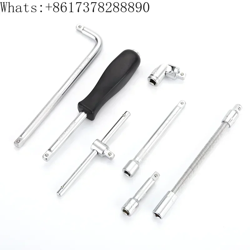 46 Piece Sleeve Wrench, Auto Repair Tools, Daquan Car Repair Tool Set, Xiaofei Quick Tools, One Toolbox