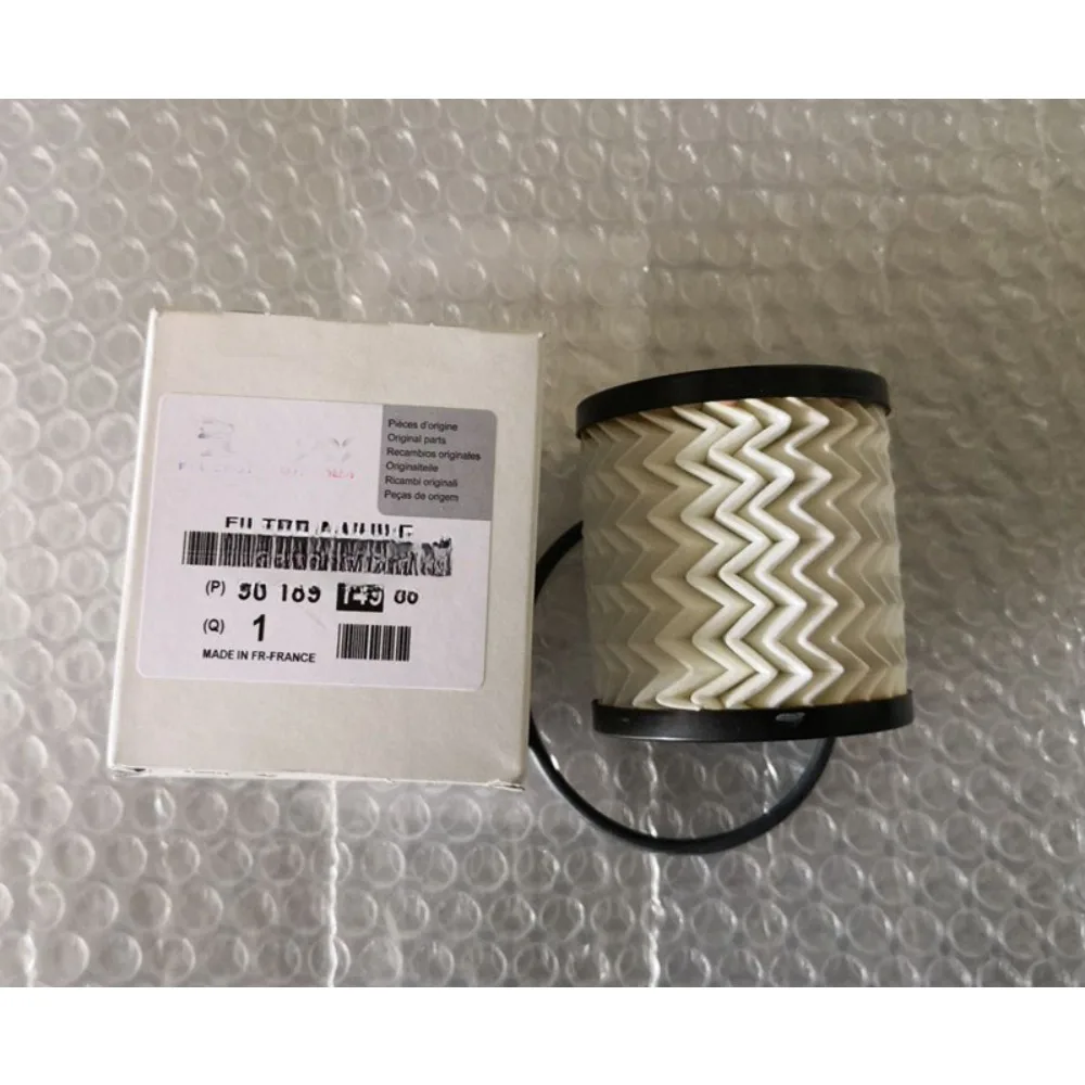 DS Oil Grid Is Suitable For Imported Peugeot For Citroen DS3 DS4/5 C4 207CC 308CC/SW 3008 RCZ