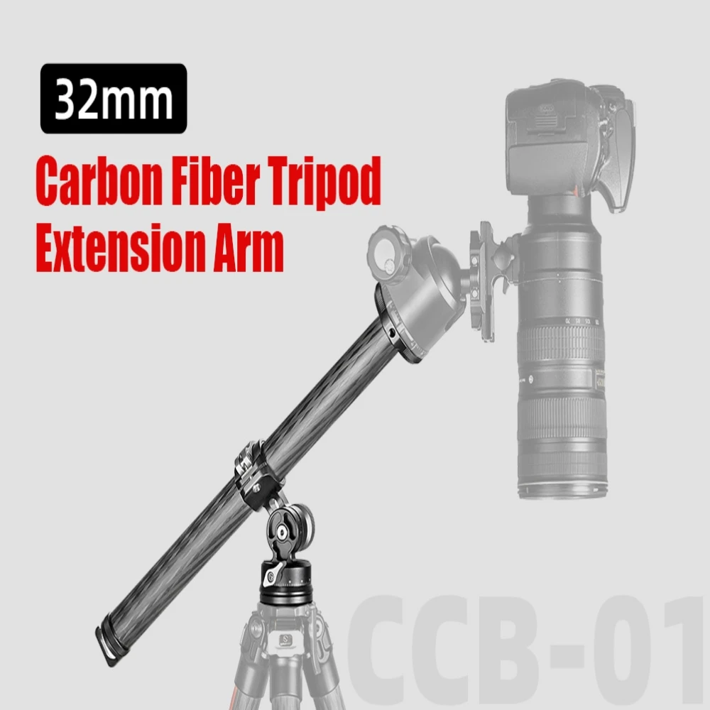 

SUNWAYFOTO 32mm Carbon Tripod Overhead arm with 2-Way Head kit DSLR Overhead Mount for Horizontal Shooting CCB-01