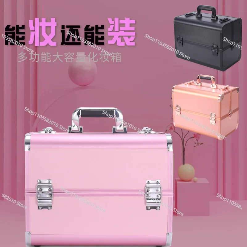 

portable cosmetic case, portable large-capacity follow-up manicurist wedding company special cosmetic case bag
