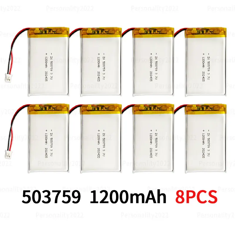 1-10PCS 3.7V 1200mAh 503759 Lipo Battery 053759 Polymer Lithium