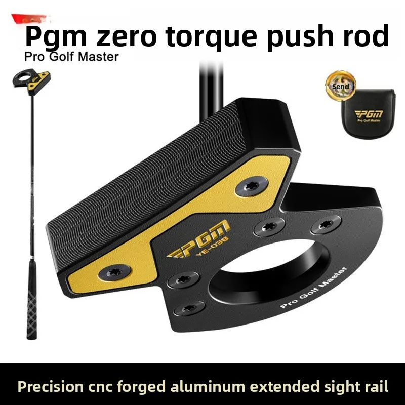 PGM Zero Torque Golf Putter CNC Forged Aluminum Stable Big Head Putters Men Women Anti Twist Low CG Precision Aiming Line Golf
