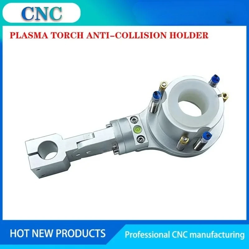 25-35/40/45/50MM Anti-Collision Fixture Portable Flame Plasma Torch Clamp Holder For CNC Cutting Machine