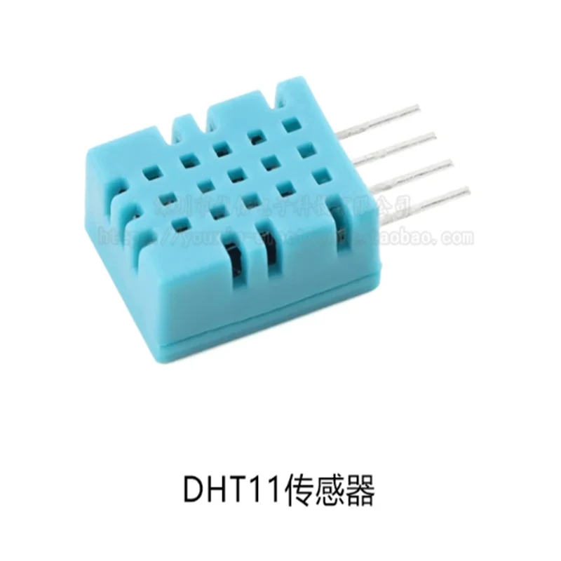 DHT11 digital temperature and humidity sensor for detecting environmental temperature and humidity, with Dupont wires