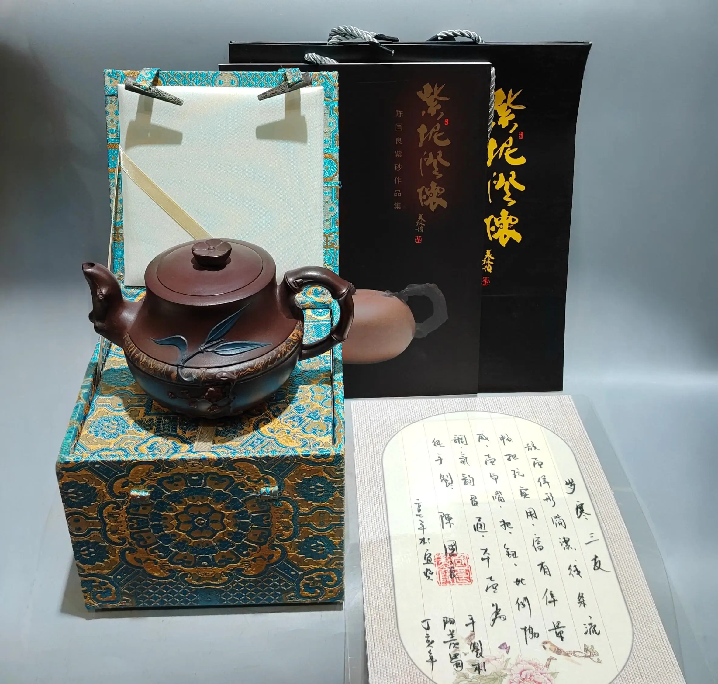 XYingxing redware ceramic tea-pot Old Purple Mud Three Friends of Winter Pot Willow Leaf and Plum Blossom Pattern Teapot Kettle