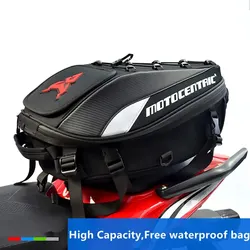 MOTOCENTRIC 방수 대용량 오토바이 뒷좌석 가방 오토바이 테일 백 다기능 헬멧 모토 크로스 배낭
