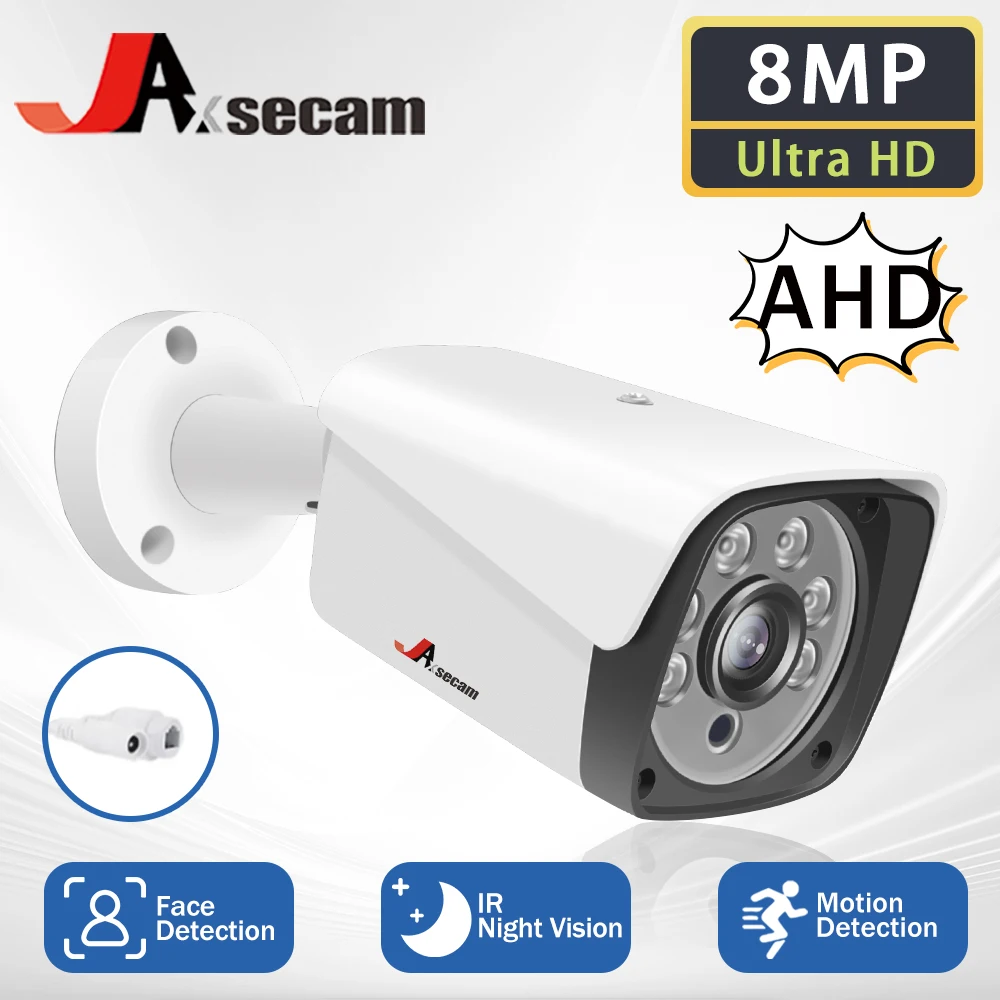 8MP 4K AHD High Definition Surveillance Camera Waterproof Metal Shell Outdoor Array IR LED Clear Night Vision AHD CCTV Camera