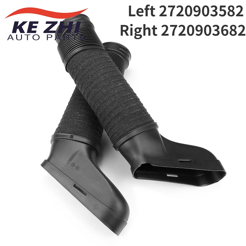 2720903582 2720903682 1 Pair Air Intake Inlet Duct Hose For 2008-2012 Mercedes-Benz C300 W204 W212 2720901282  2720901382