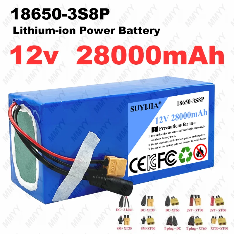 3S8P 12V 28Ah Batte… - image