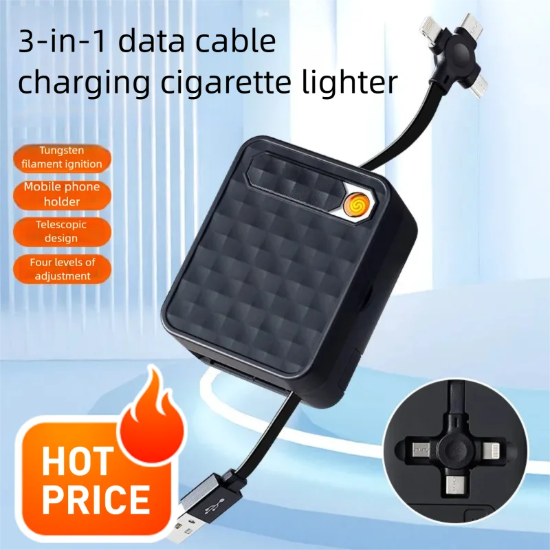 

YWCDHJ-78, Модель для интернет-знаменитостей, три в одном: кабель для зарядки, зарядное устройство для прикуривателя, электронная зажигалка.