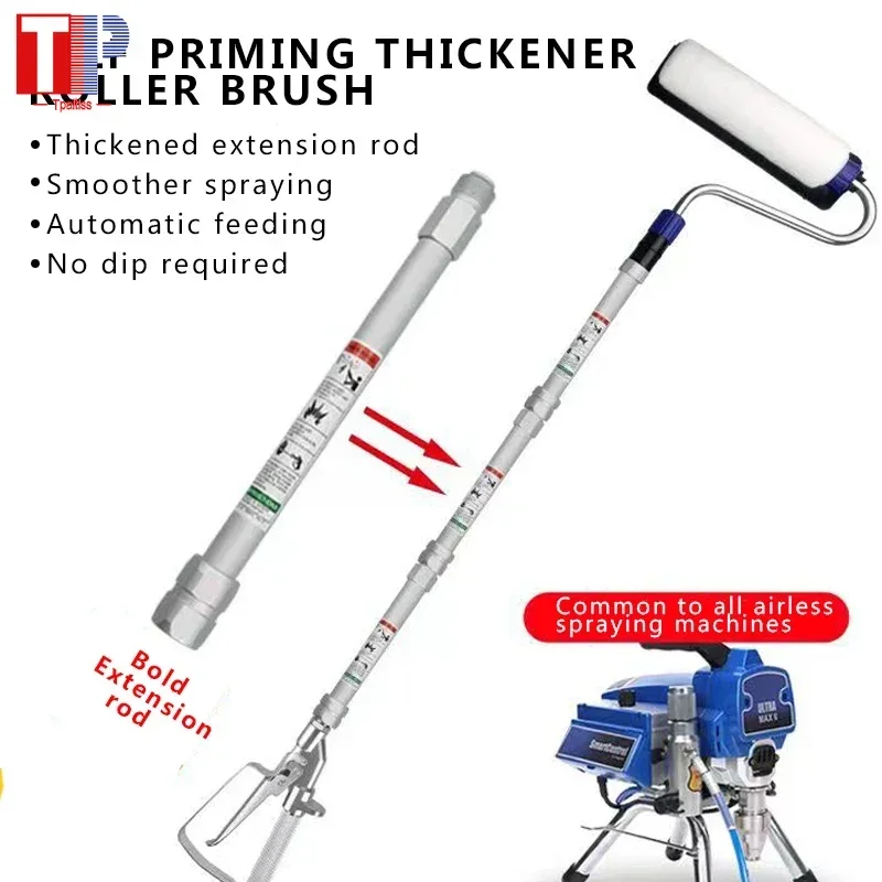 Tpaitlss rodillo de pintura sin aire, poste de extensión en aerosol, herramientas de recubrimiento en polvo, aerógrafo, pintura de alta presión