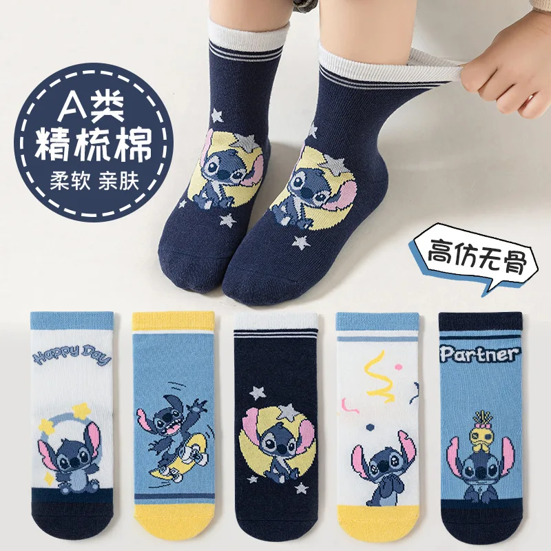 

5 Pairs Children Socks Cartoon Stitch Boy's Socks Spring Autumn Middle Tube sock Cotton Cute Kids Socks Girl Sock Size 1-12 Year