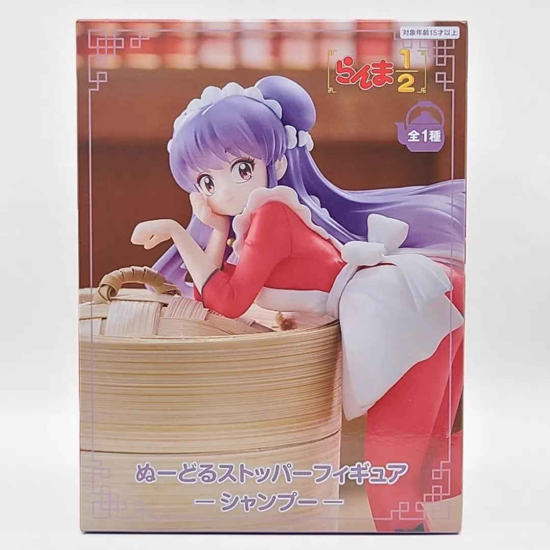 Furyu Ranma 1/2 Shampoo Noodle Stopper Anime Pvc Figure Model Original Decoration Collectible Figurine Toy Gift Toys view 6