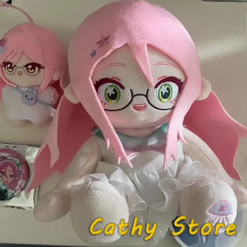 

20cm Plush Doll Alien Stage Free Stage Peripheral Sitting Plush Embroidered Doll Figure Desktop Decoration Soft Stuffed Toy Gift