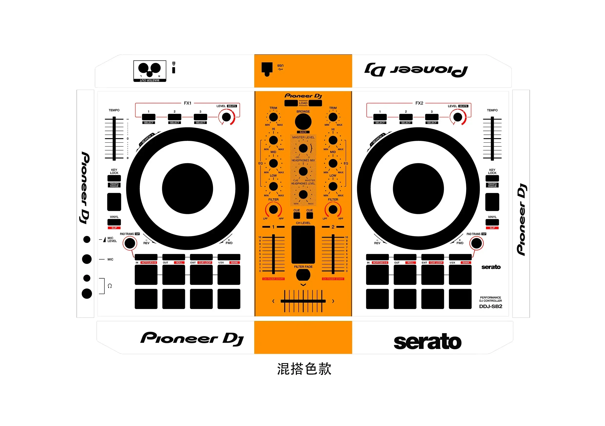 Pioneer DDJ-SB2 DJ Controller Panel Film. Disc Player Personalized Colorful Sticker,(Self Adhesive Film, Not A Device)