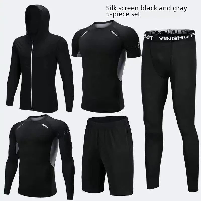 Sports suit men running fitness suit running suit cycling tight fitting spring autumn quick drying clothes five piece set