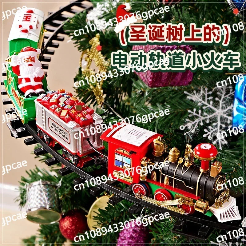 Christmas Tree Small Train Decoration Christmas Gift Pendant Store Home Atmosphere Scene Arrangement Props Children