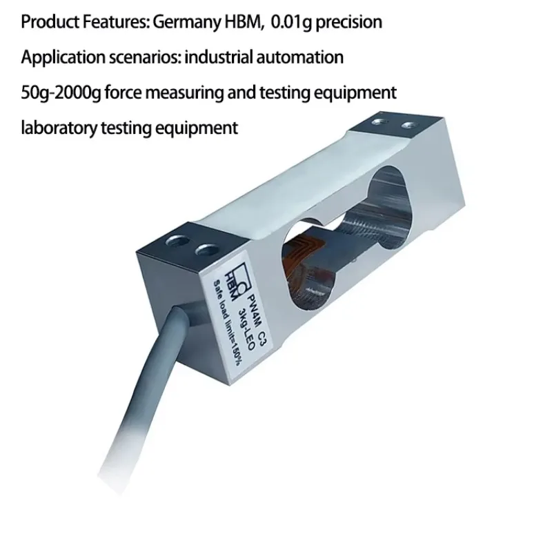 Factory Direct Delivery  GermanHBM PW4MC3 Sensor Parallel Beam High-precision Gravity Digital Load Cell