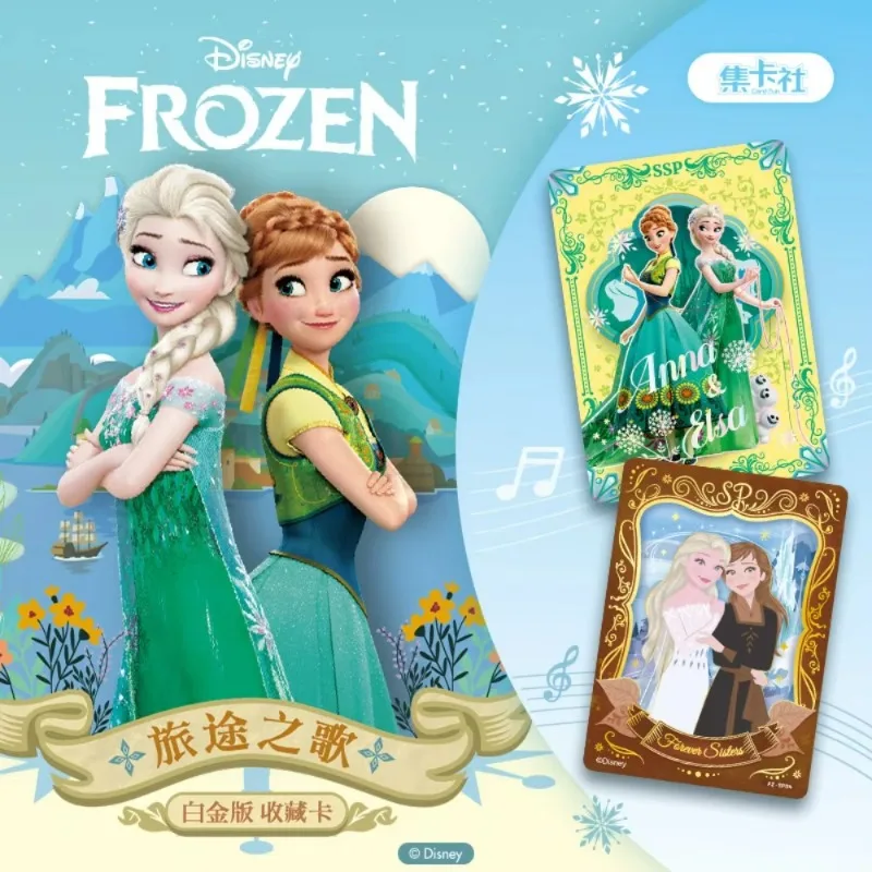 Disney Frozen Journey Song Trading Card Blind Bag Elsa Anna Platinum Collectible Anime Merch Surprise Birthday Gift For Fan view 2