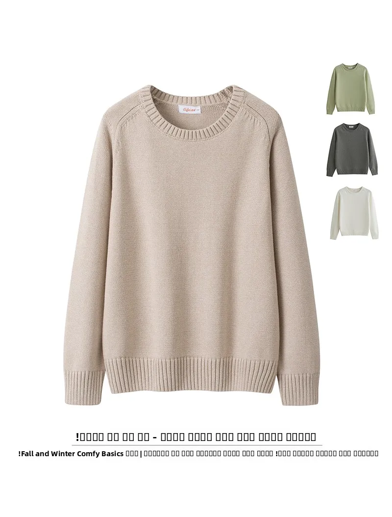 

Ladies 00% Pure Cotton Thiened Loose Fit round Ne Knitwear Soft Comfortable Color Base irt for Autumn Winter