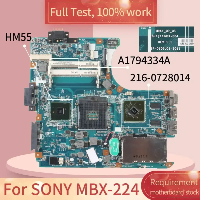 15inch M960 For SONY MBX-224 Laptop Motherboard 1P-0106J01-8011 A1794334A 216-0728014 HM55 DDR3 Notebook Mainboard Tested Work