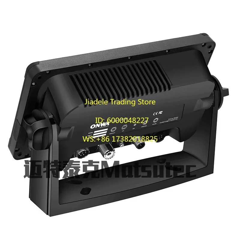 KP-27X 7 Inch Global Positioning System Chart Plotter 3 in 1 Marine Supplies with Class B +