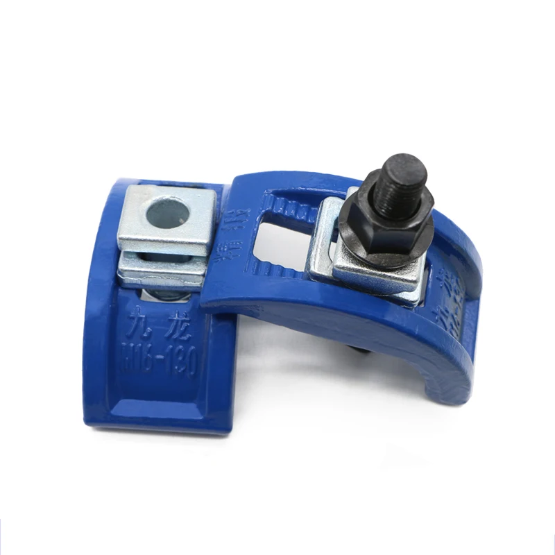 M12 M16 Mold Bow Plate, Injection Molding Machine Pressure Platen, Die Clamping Fixing Hardware Accessories