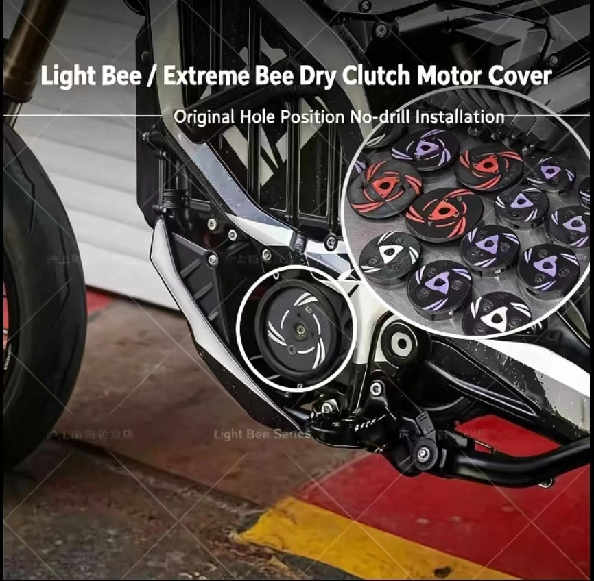 Motor Protector Dry Clutch Cover No Drill Easy Install for Surron Light Bee Extreme Bee Sur Ron Electric Dirt Bike Parts