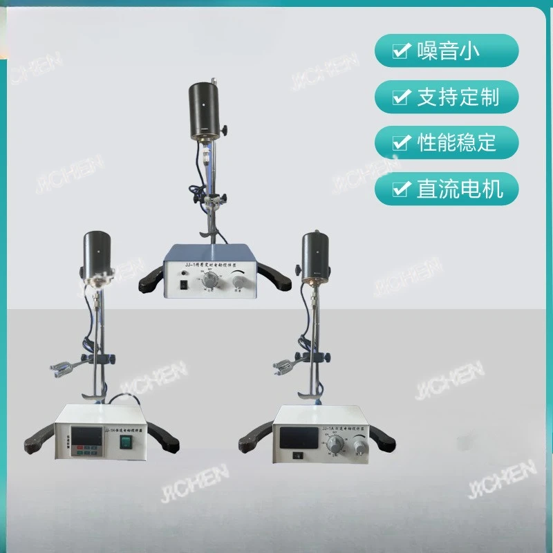 JJ-1/1A/1H Booster … - image