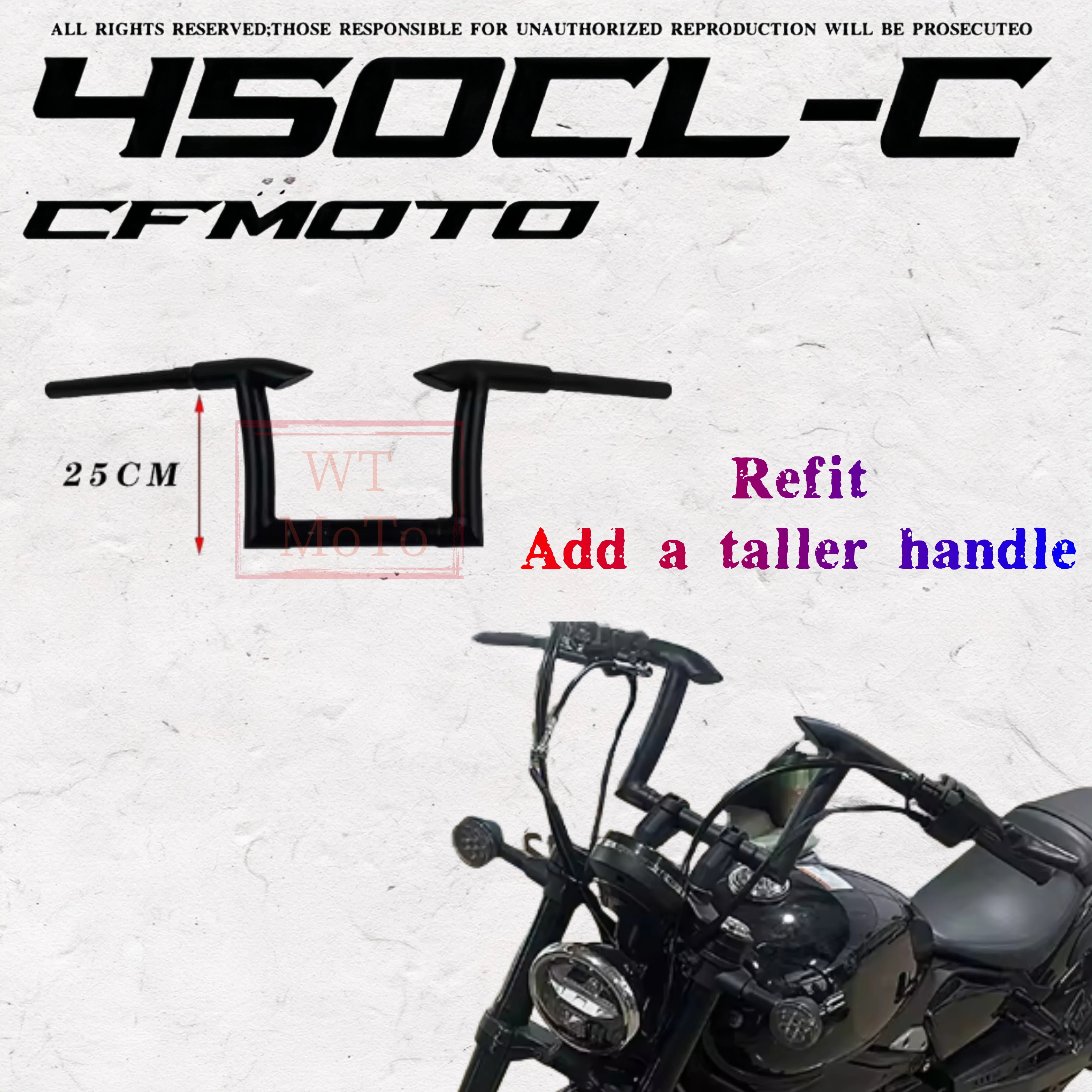 

Подходит для CFMOTO 450CLC 250 CLC, модифицированный руль, направление бычьей головки, модель угла руля, длина 82 см, совместимая