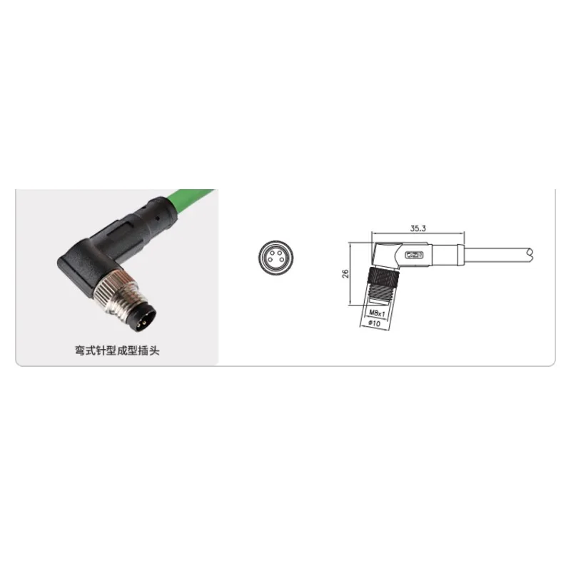 Ethernet protocol M8 waterproof connector 4-core A code to RJ45 industrial Ethernet green PUR cable (1pcs)