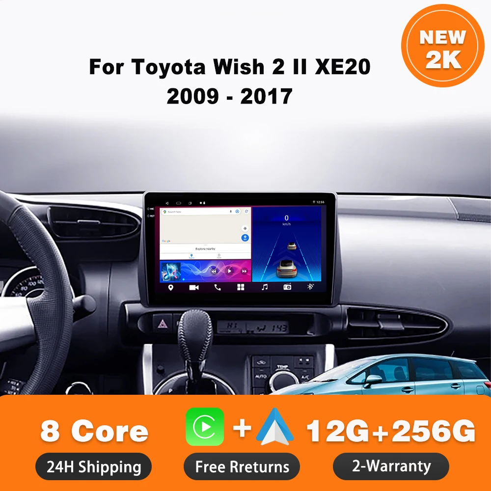 

Car Radio Android 14 For Toyota Wish 2 II XE20 2009 - 2017 Multimedia carplay 4G GPS Navigation Touch Screen Autoradio dvd