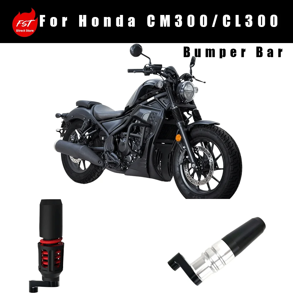 Special Spring‑Type Exhaust Anti‑Drop Slider Fits Honda CM300 / CL300, Exhaust Anti‑Drop Slider Dedicated for Rebel 300