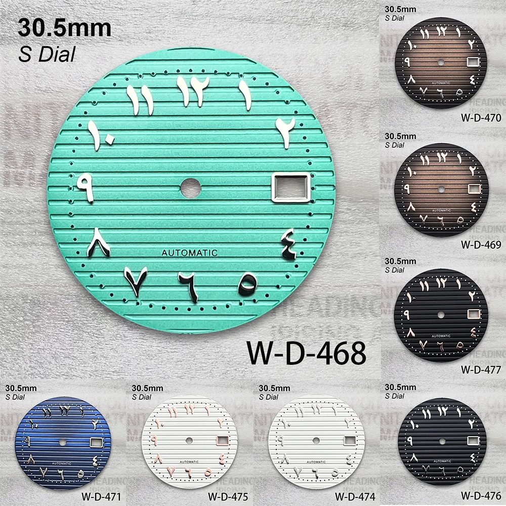 30,5 mm S-Logo arabisches Zifferblatt, geeignet für NH35/NH36/4R Automatikwerk, hochwertiges Uhrenmodifikationszubehör