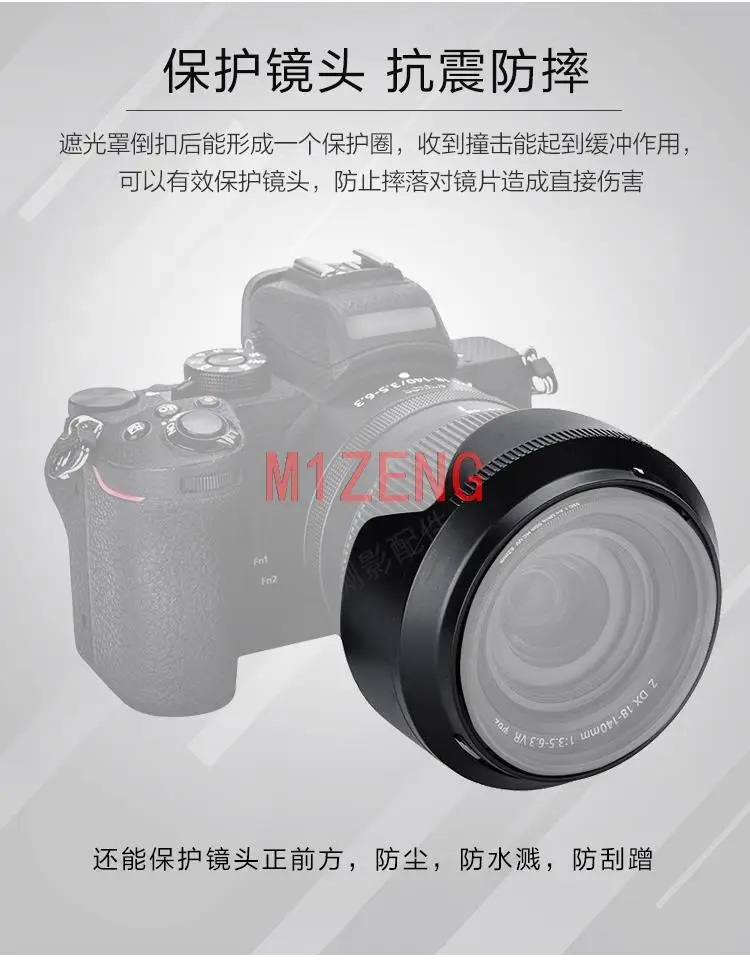 HB-101 62Mm Reverse… - image