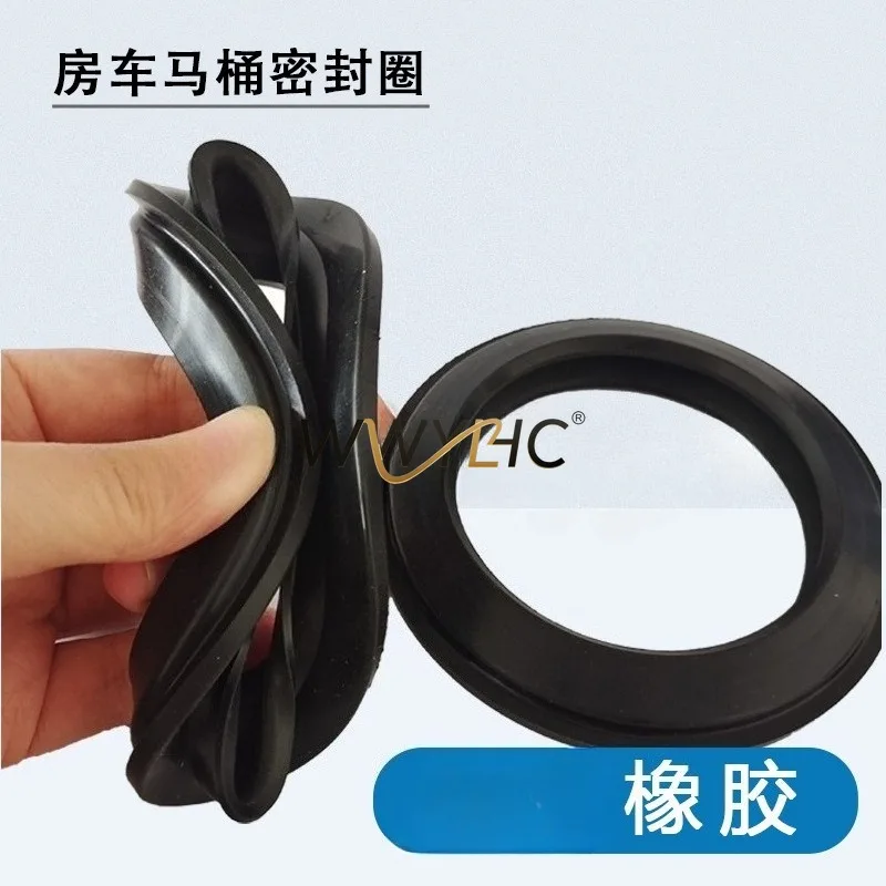 Suitable for Toilet Water Tank Silicone U-shaped Card Slot Sealing Ring, Special Machine Seal for RV, Bathroom Accessories