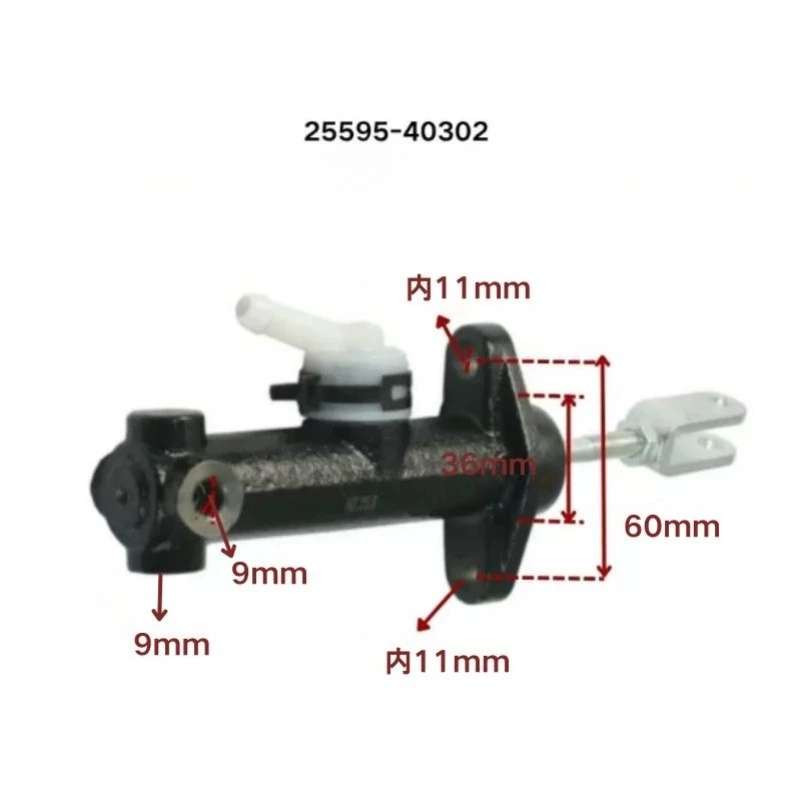 Forklift brake master pump is suitable for Heli Hangchao Longgong Taiwan Lifu 1-10 ton forklift parts