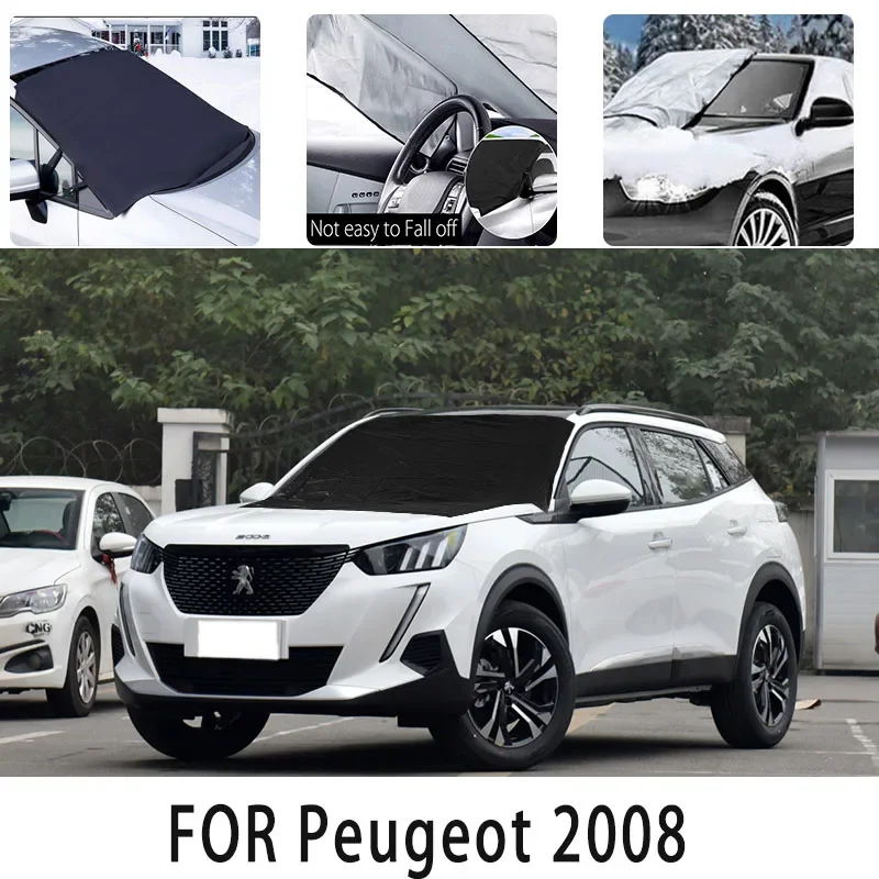 

Carsnow cover front coverfor peugeot 2008 snowprotection heat insulation shade Sunscreen wind Frost prevention car accessories