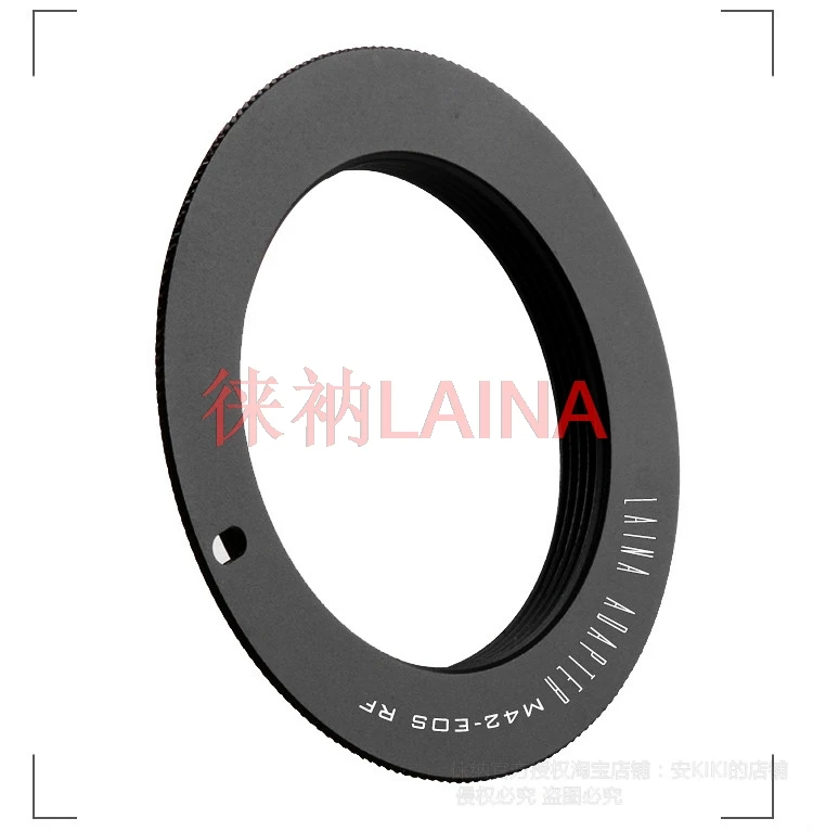 LAINA M42-EOSR 1MM Adjustable Focusing Tube Adapter Ring M42 Screw Lens to Canon EOS R RP RF Mount Full Frame Mirrorless Camera
