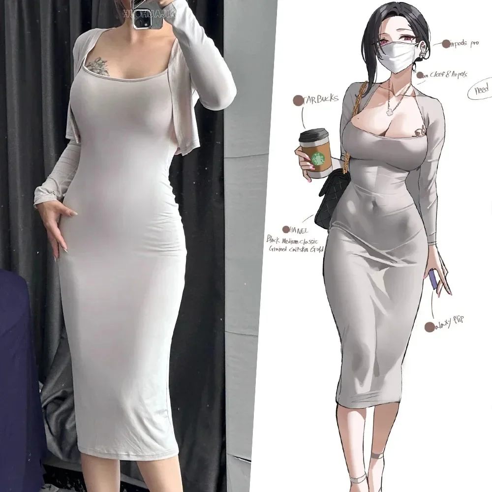 Woman Guitar Sister Cosplay Sexy Anime Dress K Pring Dongtan Style Dress Original Dongtan Cosplay Costume for Women