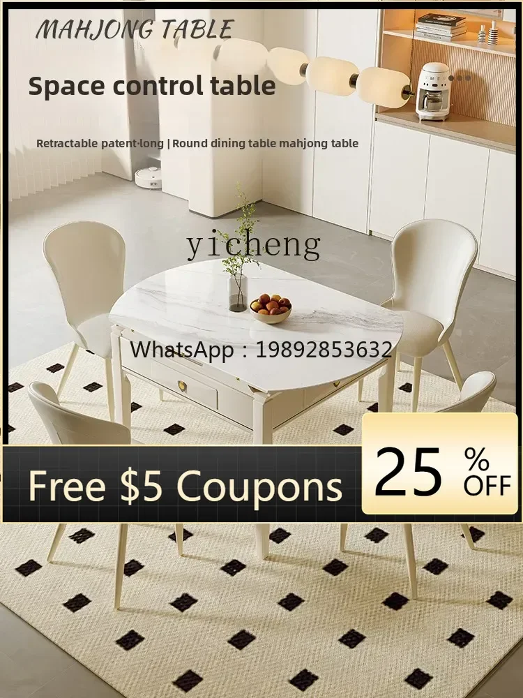 MZJ Extendable Multifunctional Mahjong Table Dining Table Dual-use Integrated Household Fully Automatic Silent