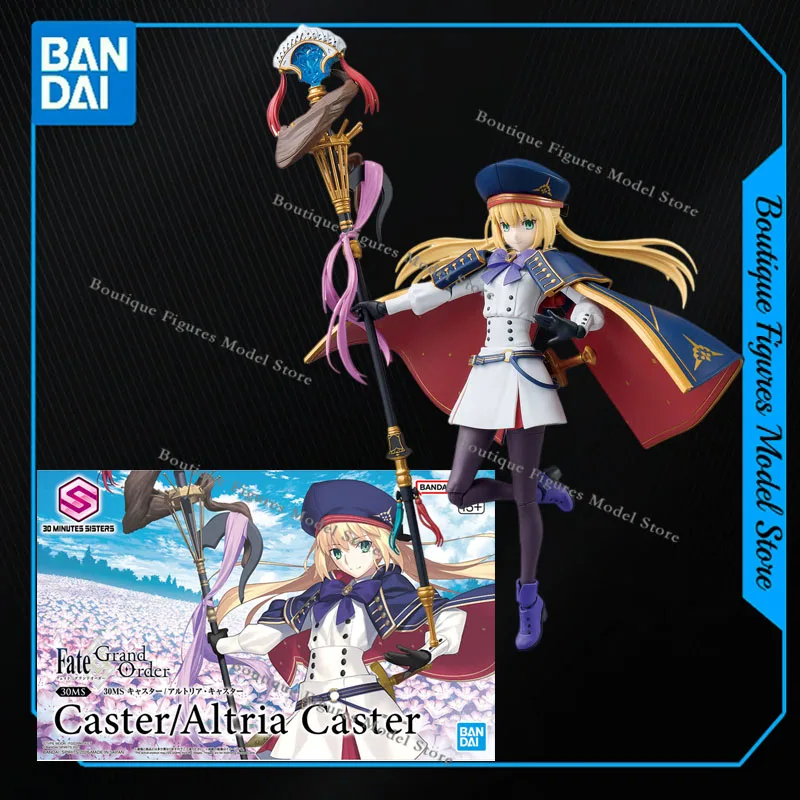 Bandai Original Genuine 30MS FATE GRAND ORDER CASTER ALTRIA Action