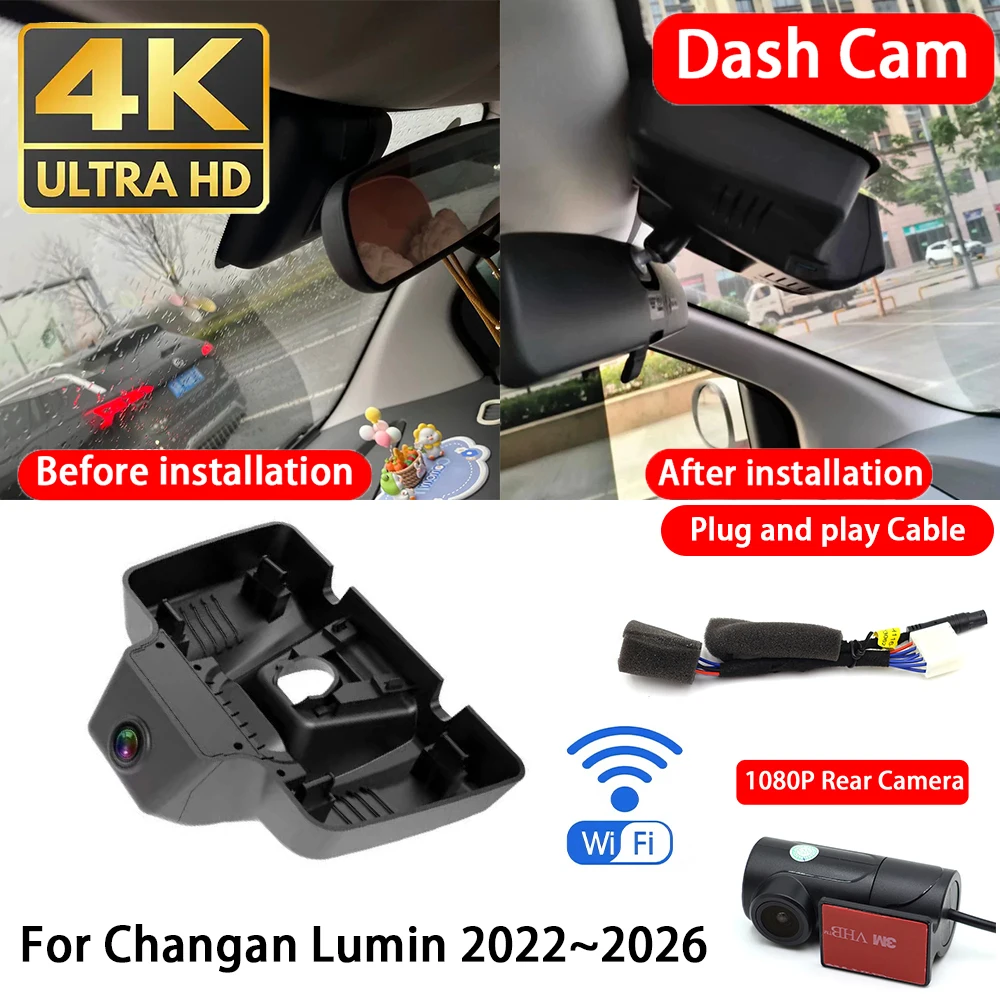 for Changan Lumin 2022~2026 4K Dash Cam Front Rear Car Camera DVR Wifi Plug & Play Video Recorder Loop Recording Night Vision