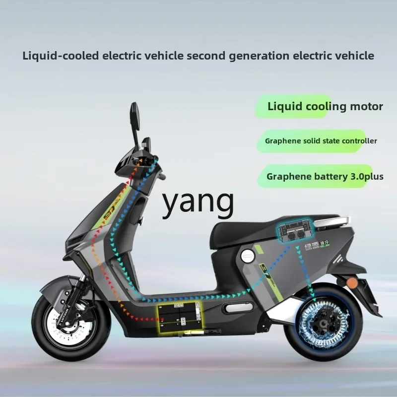 YJQ long battery life electric motorcycle 72V26A graphene travel battery car