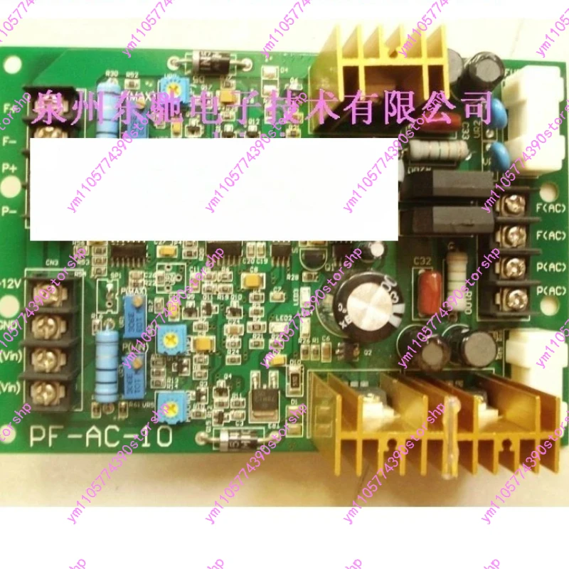 Electro‑Hydraulic Dual Proportional Amplifier Board PF‑AC‑10 Replacement Spare Accessory For Hydraulic Proportional