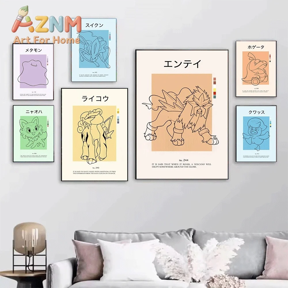 Minimal Line Art Garchomp Pokemon Info Sheet Canvas Wall Art No Frame Simple Anime Character Print Poster for Kids Bedroom Liv