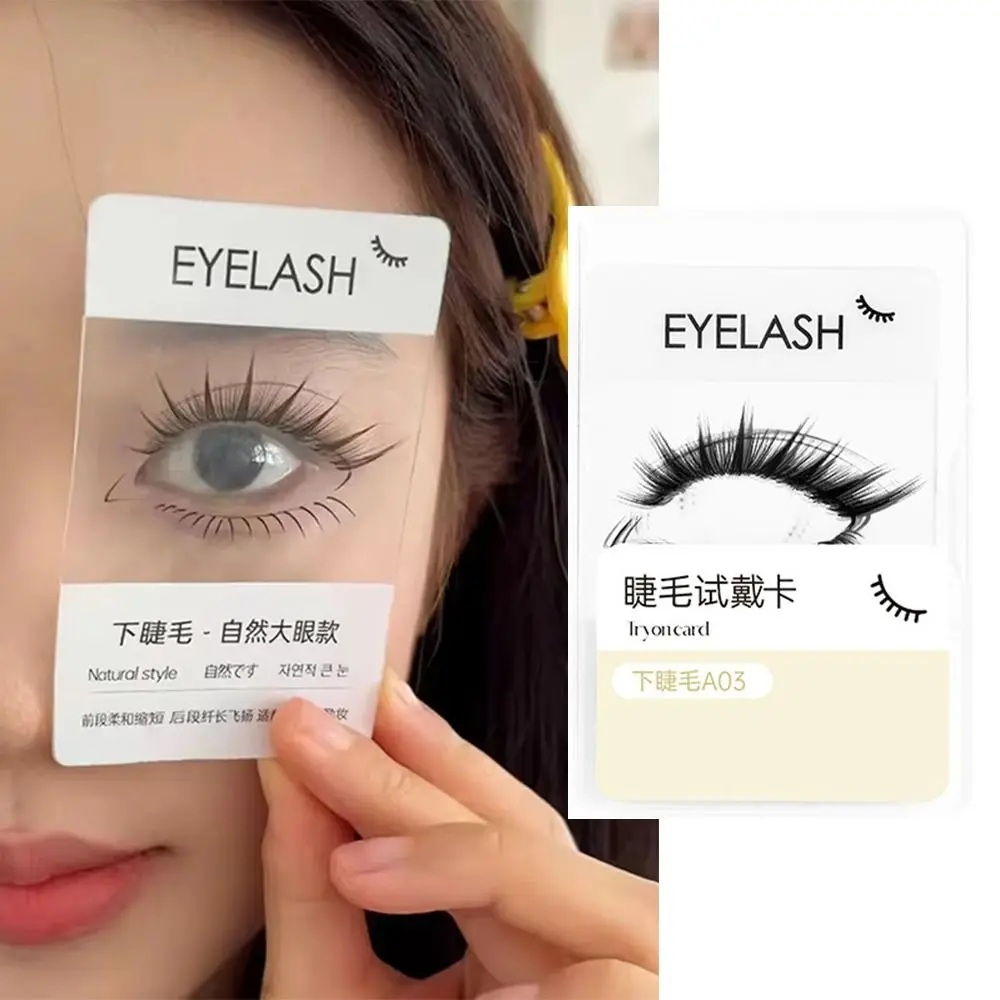 

8/12pcs False Lash Trial Card Kit Professional Try-On Effect Lashes Style Display Board Lash Extensions Supplies Fake Lash Card