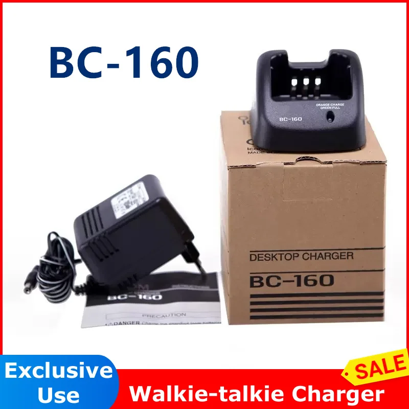 

walkie talkie BC-160 Rapid Charger for ICOM Radio IC-F4029SDR A14 A15 F14 F16 F26 F3026 F4026 F33GS F44 F3021 F4021 F3161 F3163